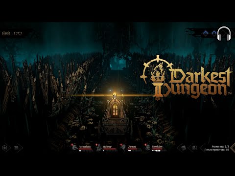 Darkest Dungeon II | Ambience & Music | Rain | The Winding Valley, Chernolesye