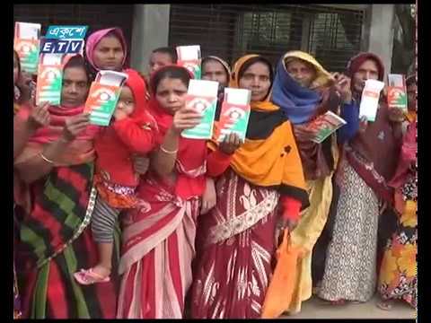 চাঁপাইনবাবগঞ্জে বিধবাদের টাকা নিয়ে এনজিও`র কার্যক্রম বন্ধ