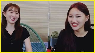 Download lagu welcome to sua & siyeon's live 🐥🐺 드림캐쳐 수아 시연 라이브 환영합니다~ mp3