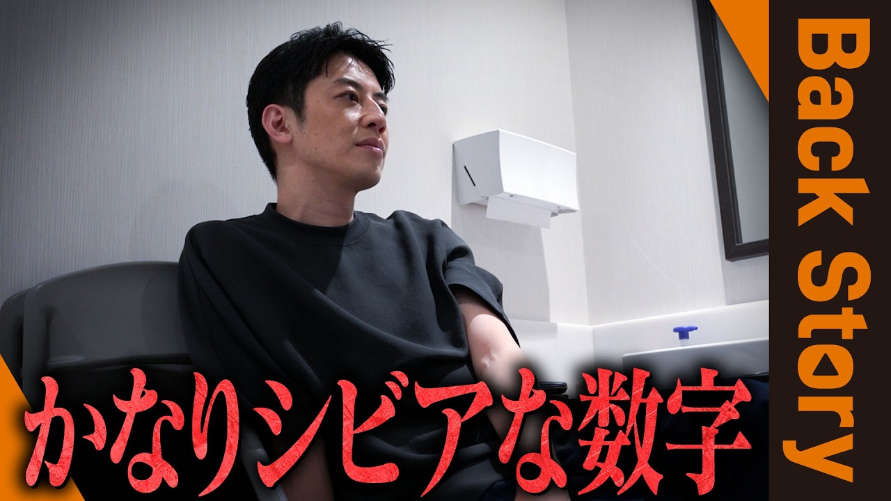 【これが現実…】新作公開日に告げられた残酷すぎる観客動員数