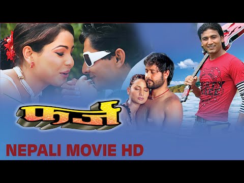 Farz  || फर्ज || Nepali Action Movie || Shiva Giri,Yuna Upreti, Ramit Dhungana, Richa Ghimire