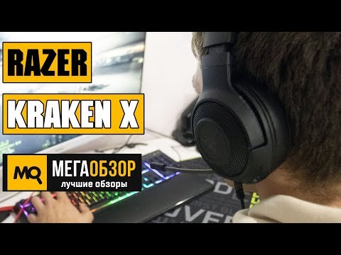 Razer RZ04-02890200 Kraken X for Console Black