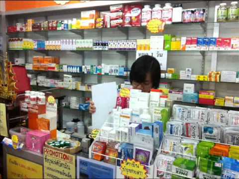 อวัยวะเพศชายขนาดเล็กสำหรับเด็ก หญิงติดเชื้อลดลงชี้นำ