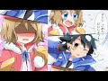Ash X Serena Amourshipping Comics Amourshipping Comics Ash X Serena Comics