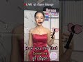 ️How You Like That Cover By Yuki Penphaka ยูกิ เพ็ญผกา หมอลำเส