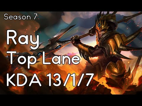 Ray - JarvanIV vs Yasuo - NA - Gameplay Highlight S7