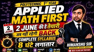 Applied Mathematics - I
