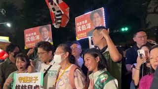 (影)選戰倒數57天夜市「洋流」再起!沈伯洋師大夜市掃街 民眾高喊「台北的市長」「凍蒜」