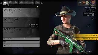 ghost recon wildlands