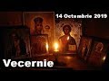 Slujba Vecerniei Din 14 Octombrie 2019 Audio