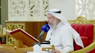 1 - تلاوة الآيات ( 1 - 6 ) من سورة هود - عثمان الخميس