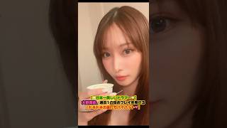 【日本一美しいドラマー?】大野真依､過去1の攻めプレイを見せる【ドキドキ裏打ちハイハット?】 #大野真依 #きみとバンド