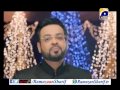 Ramazan Sharif