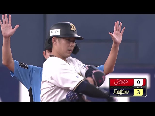 【4回裏】女房役の追加点!! バファローズ・若月健矢 レフトへのタイムリー2ベースを放つ!! 2025年6月4日 オリックス・バファローズ 対 広島東洋カープ