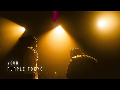 YOÙN - Purple Tokyo | Sonastério ilumina