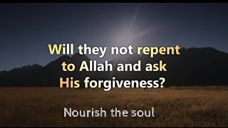 Abdul Rahman Mossad | Surah Al Ma'idah | Nourish The Soul