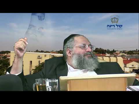 החיד"א אברג'ל שיעור ערב