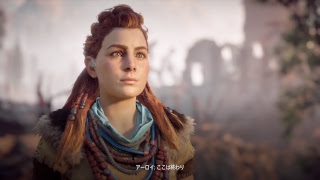 大自然×機械獣×にしぞん！　[HORIZON ZERO DAWN]part2