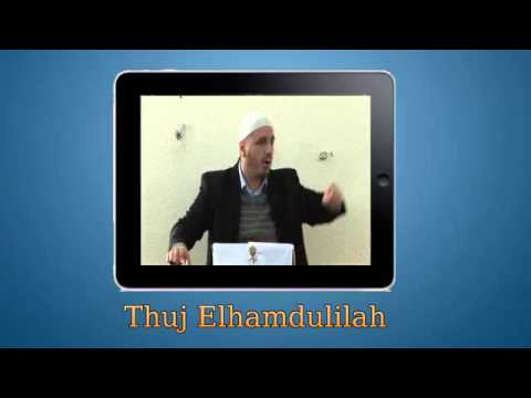 Enis Rama - Mos U Anko Po Thuaj Elhamdulilah