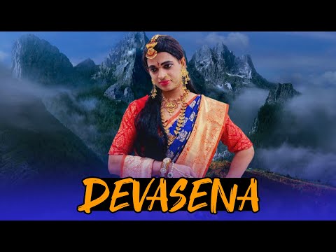 DevaSena