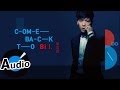 畢書盡Bii - Come back to me (官方歌詞版) 