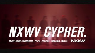 [音樂] 新浪潮 NXWV Cypher (Official MV) 