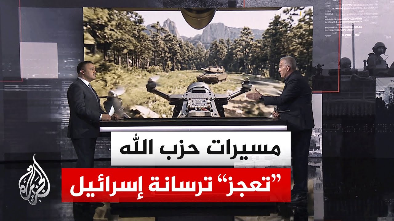 قراءة عسكرية | المحلقات الانقضاضية لحزب الله تعيد رسم قواعد الاشتباك في جنوب 