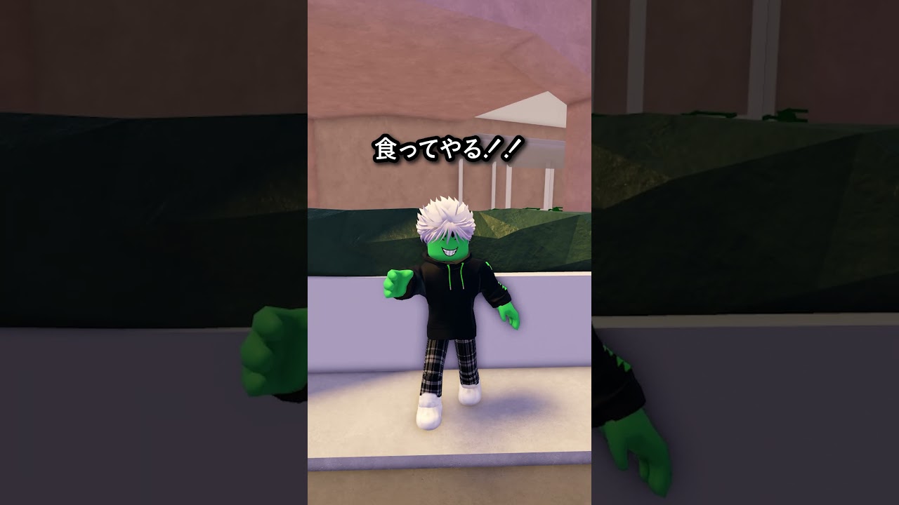 たべものをたべるとちからがつく [2]