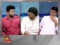 ஆபத்தான ஆட்சிக்கு சிறந்த உதாரணம் எடப