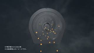 【FUJIOH】ガス事業者向け取替レンジフードCM　30s