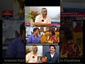 MUKHTAR VS BJP THUGLIFE Troll Tamil Shorts Tvk Ntk Raabi Bjp Funny Dmk Trending Viral