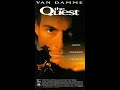 Opening To The Quest 1996 Demo VHS MCA Universal