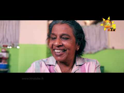Hiru TV