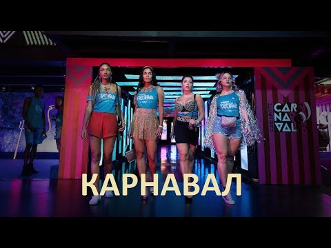 Трейлер
