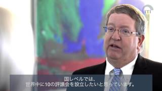 Preview of video ITI - The year 2014 in brief