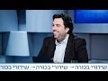 נשלח על ידי מינהלת-האתר בתאריך Sun Feb 23 2014 ב- 05:00pm