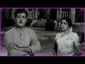 NTR Super Hit Video Song Ramu Telugu Movie Video Song NTR Jamuna