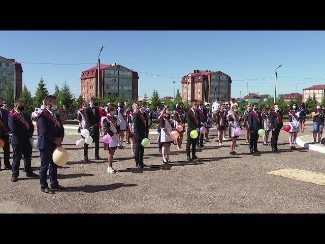 Выпускники Нурлатского района получили аттестаты