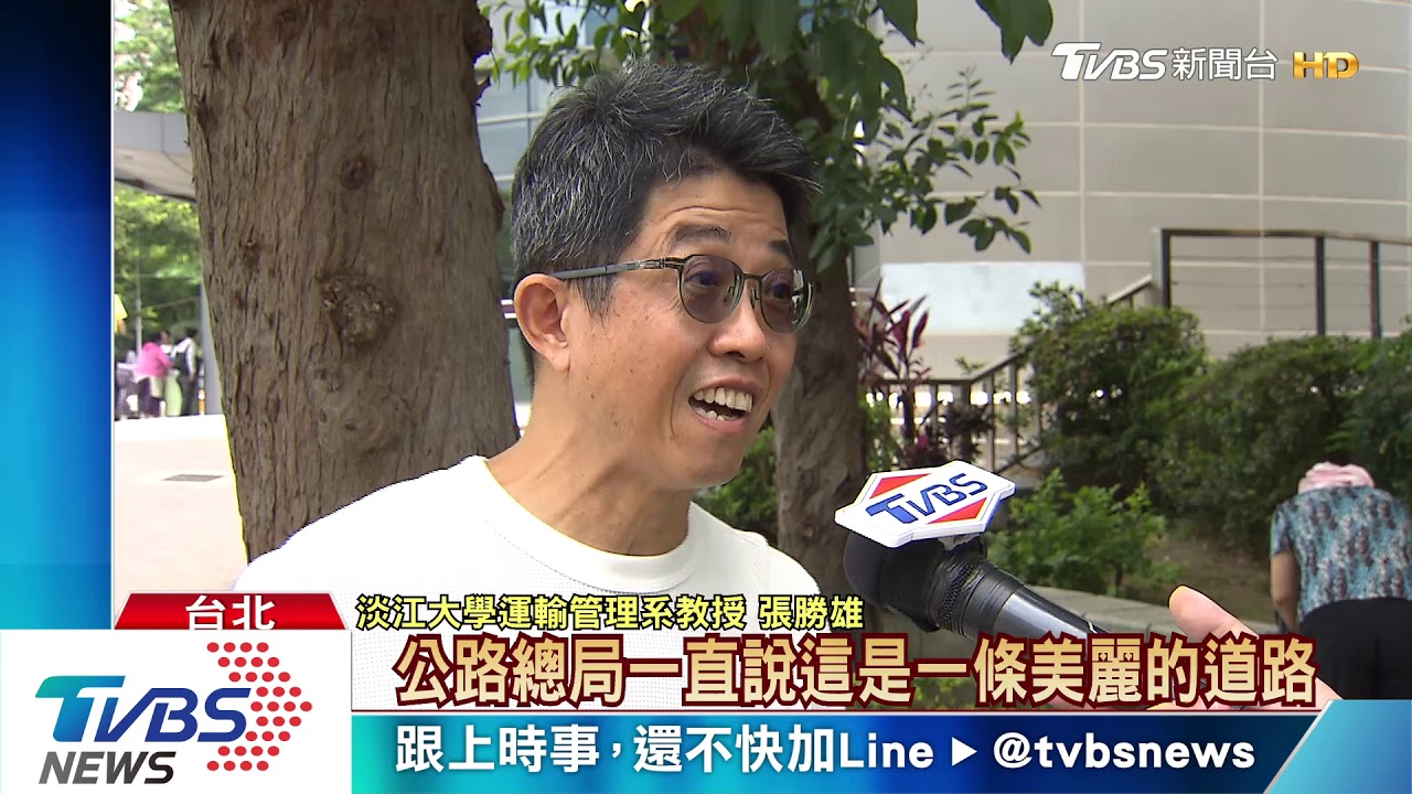 舊式交管失靈國五塞爆 學者:未來恐更塞