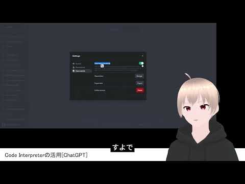 ツタノタ匿名メール