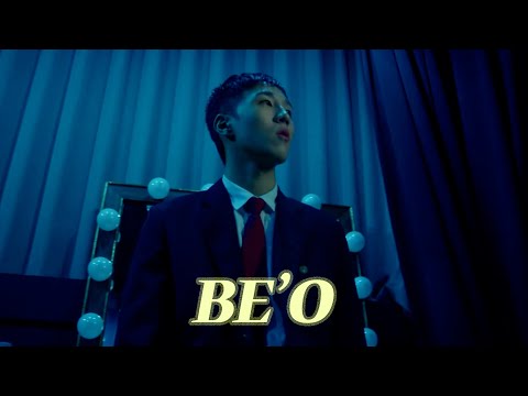 𝐏𝐥𝐚𝐲𝐥𝐢𝐬𝐭 ⭐ 밤하늘의 펄 같은 래퍼 BE'O (비오) 플리｜𝐒𝐭𝐨𝐧𝐞 𝐌𝐮𝐬𝐢𝐜 𝐏𝐥𝐚𝐲𝐥𝐢𝐬𝐭