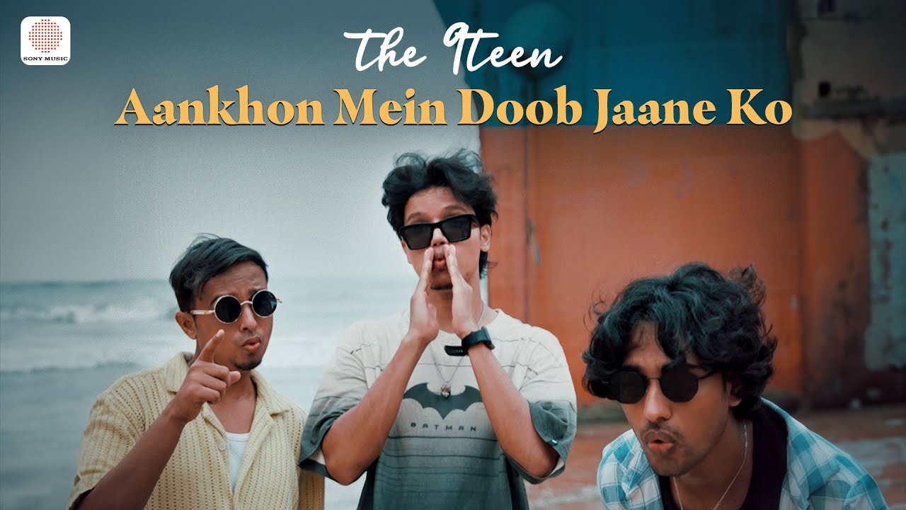 Aankhon Mein Doob Jaane Ko Lyrics – The 9teen | Deewani Hai Dekho