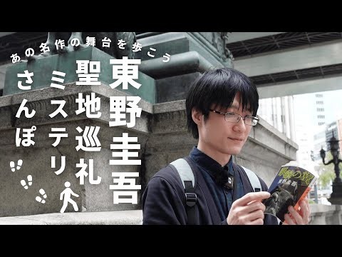 アキノキリンソウ:宝石か新参者か? 植物