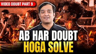 Kam time me lectures kaise complete kare? | Get answers to your queries from Sir Mohit Tyagi