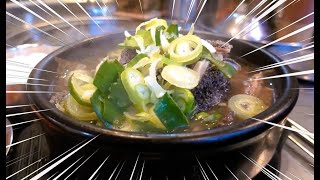 서울 해장국의 기준점! Since1937 김구 선생님 단골집! 종로 청진옥! [맛있겠다 Yummy]