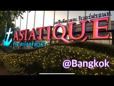 [Bangkok] Nov2021 Asiatique The Riverfront