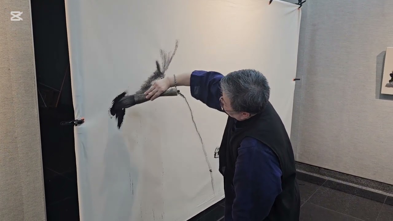 광목화락