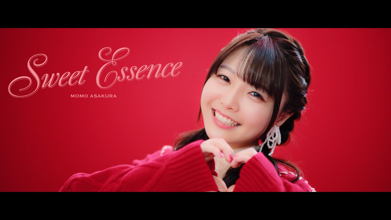 Sweet Essence