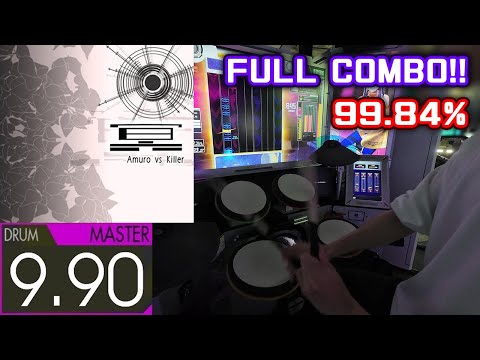 冥 (GITADORA Edition) (Master-Drum) 99.84% FULLCOMBO【GITADORA CONFLUX】