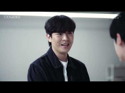 연습실 LIVE CLIP 공개 : 길